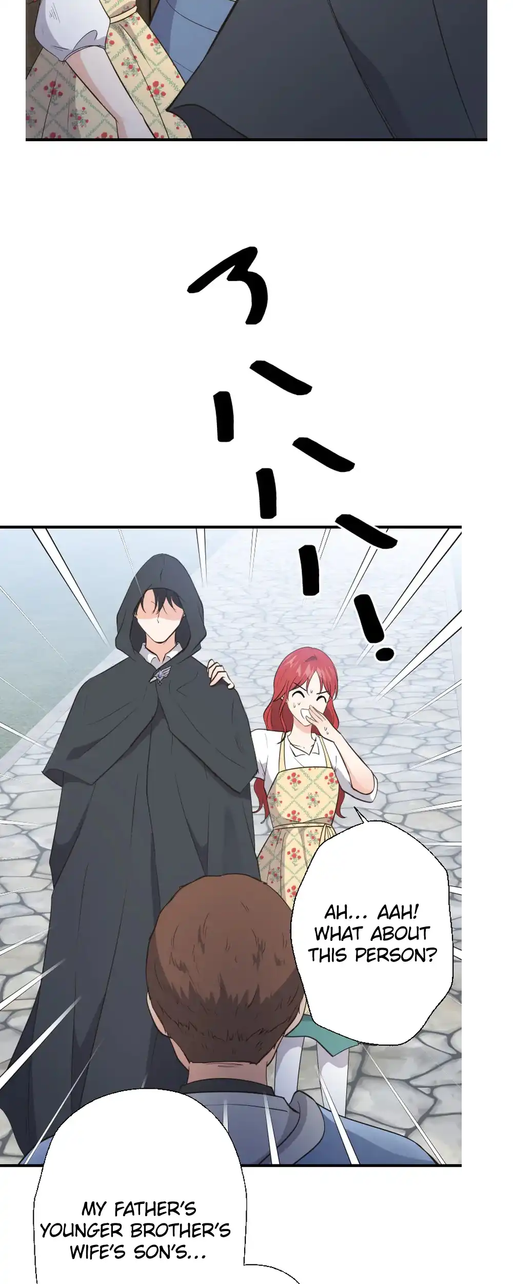 Calm Down, Lady Ophelia! Chapter 2 17
