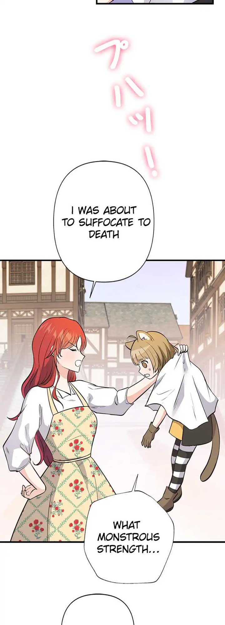 Calm Down, Lady Ophelia! Chapter 3 18