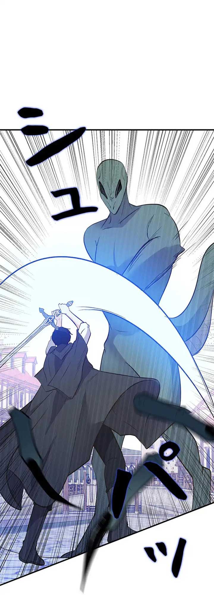 Calm Down, Lady Ophelia! Chapter 3 21
