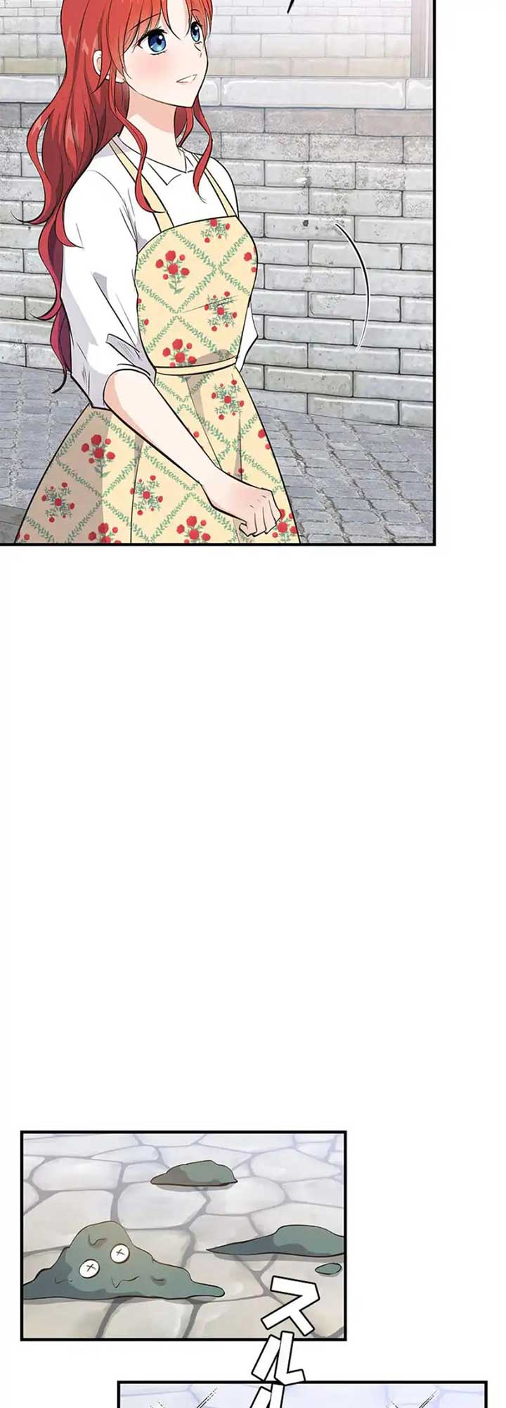Calm Down, Lady Ophelia! Chapter 3 39