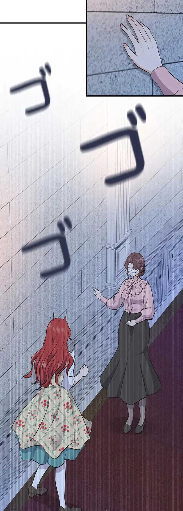 Calm Down, Lady Ophelia! Chapter 3 56