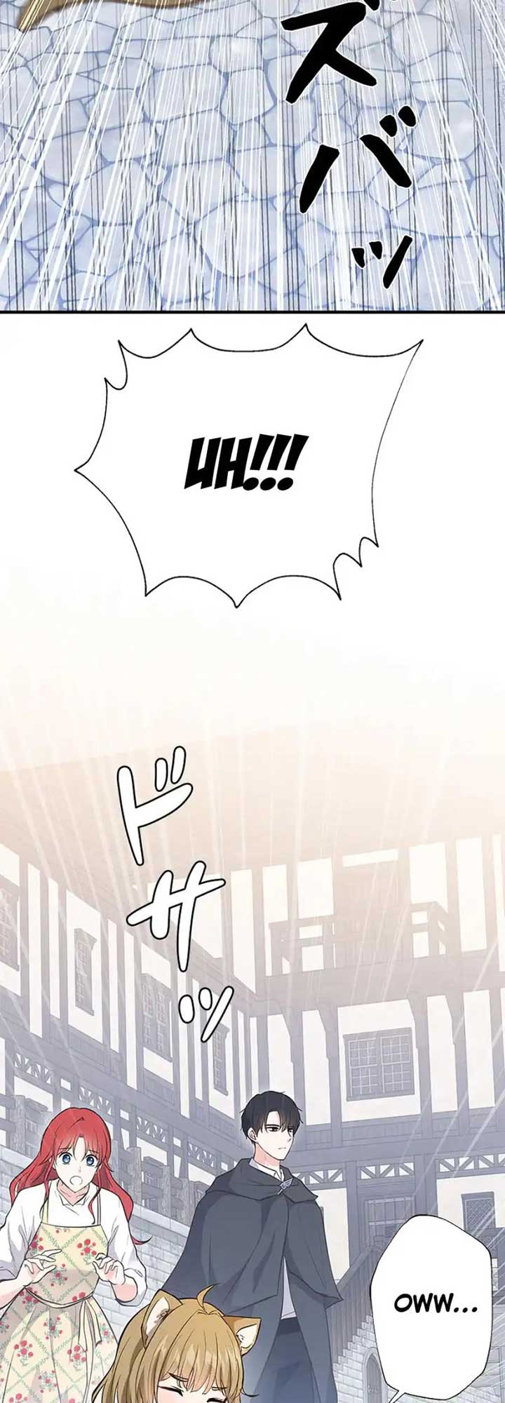 Calm Down, Lady Ophelia! Chapter 3 7