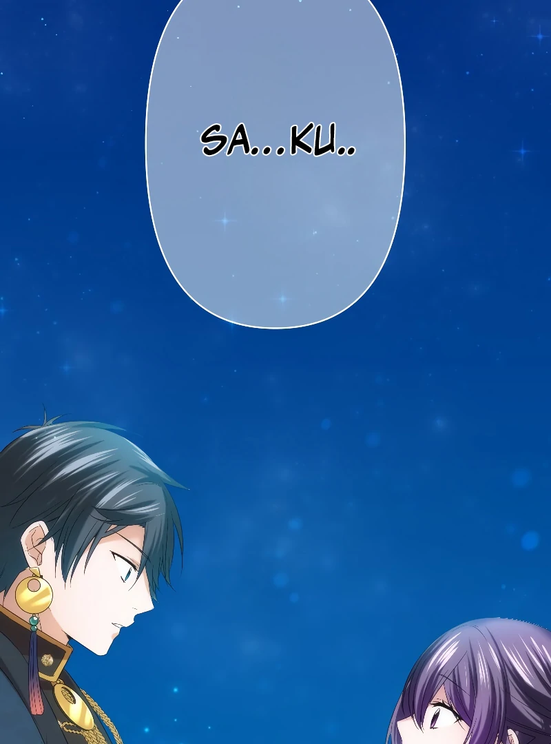 The Silent Sacrifice Princess And The Black Dragons Marriage Chapter 43 119