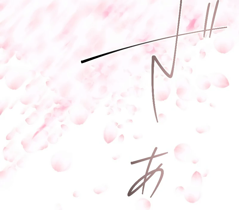 The Silent Sacrifice Princess And The Black Dragons Marriage Chapter 43 15