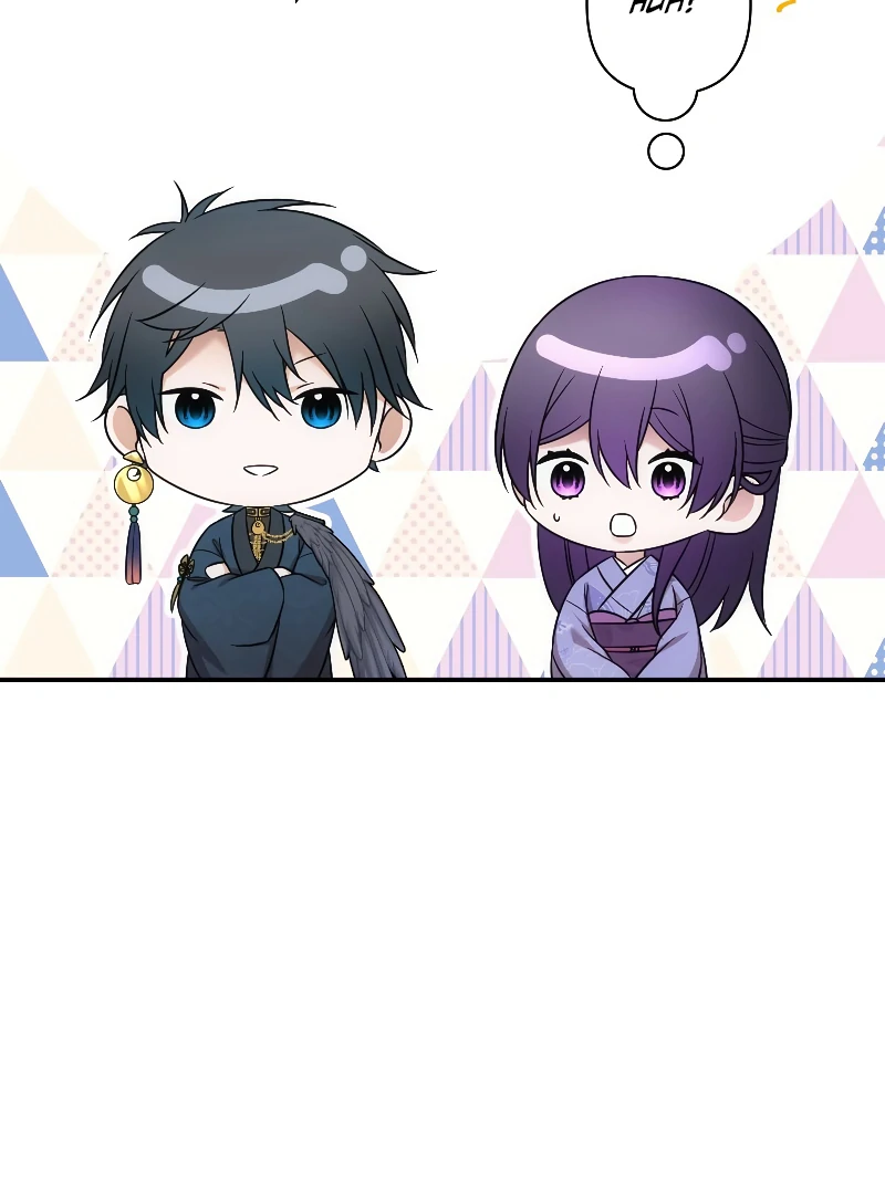 The Silent Sacrifice Princess And The Black Dragons Marriage Chapter 43 54