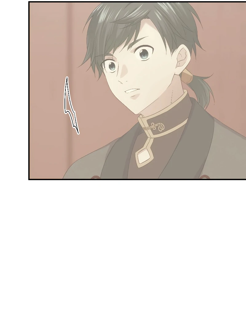 The Silent Sacrifice Princess And The Black Dragons Marriage Chapter 43 58