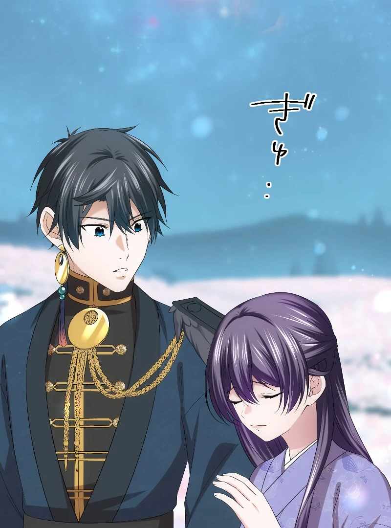 The Silent Sacrifice Princess And The Black Dragons Marriage Chapter 43 69