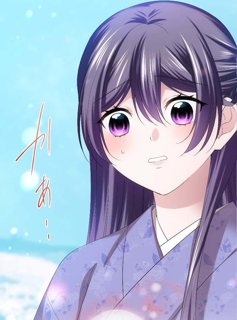 The Silent Sacrifice Princess And The Black Dragons Marriage Chapter 43 99
