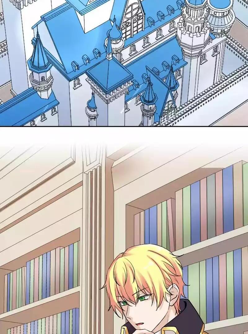 I’m the Bride Who Carried the Village’s Misfortune Chapter 25 2