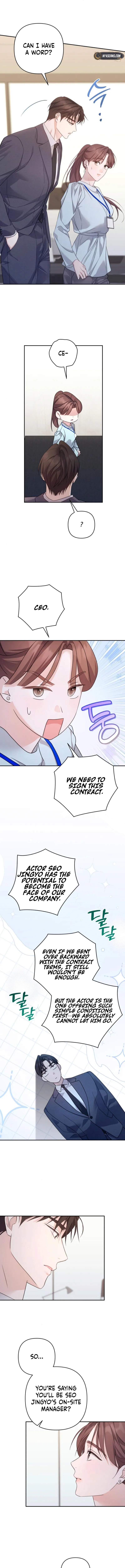It’s Not The First Time Chapter 17 15