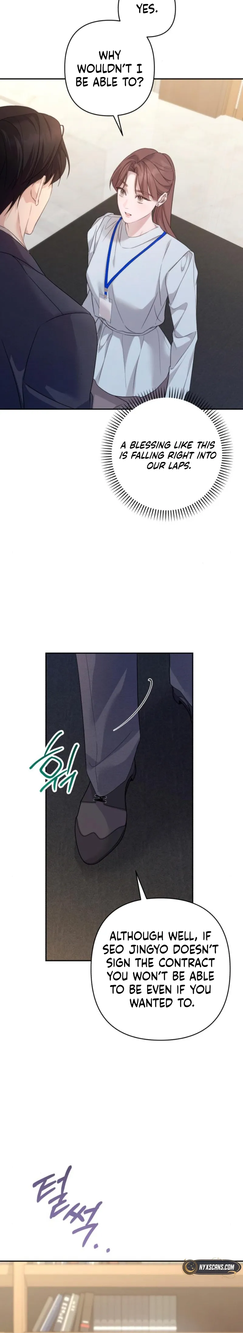 It’s Not The First Time Chapter 17 16