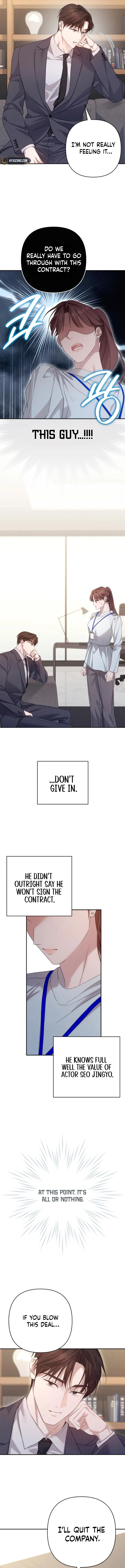 It’s Not The First Time Chapter 17 17