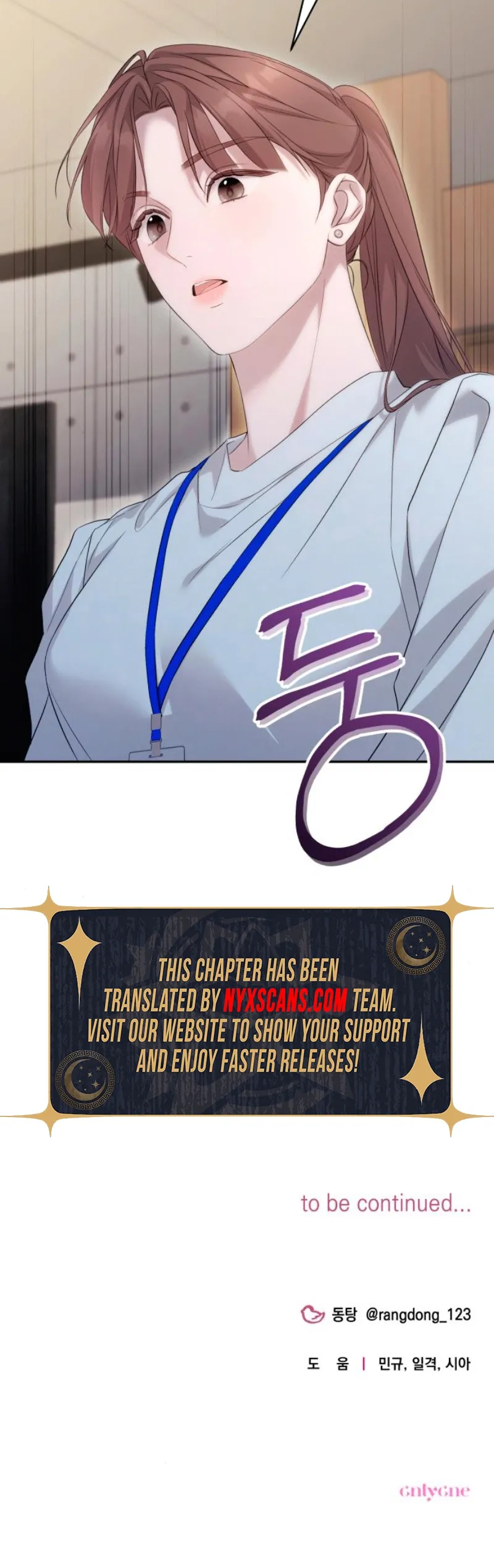 It’s Not The First Time Chapter 17 18