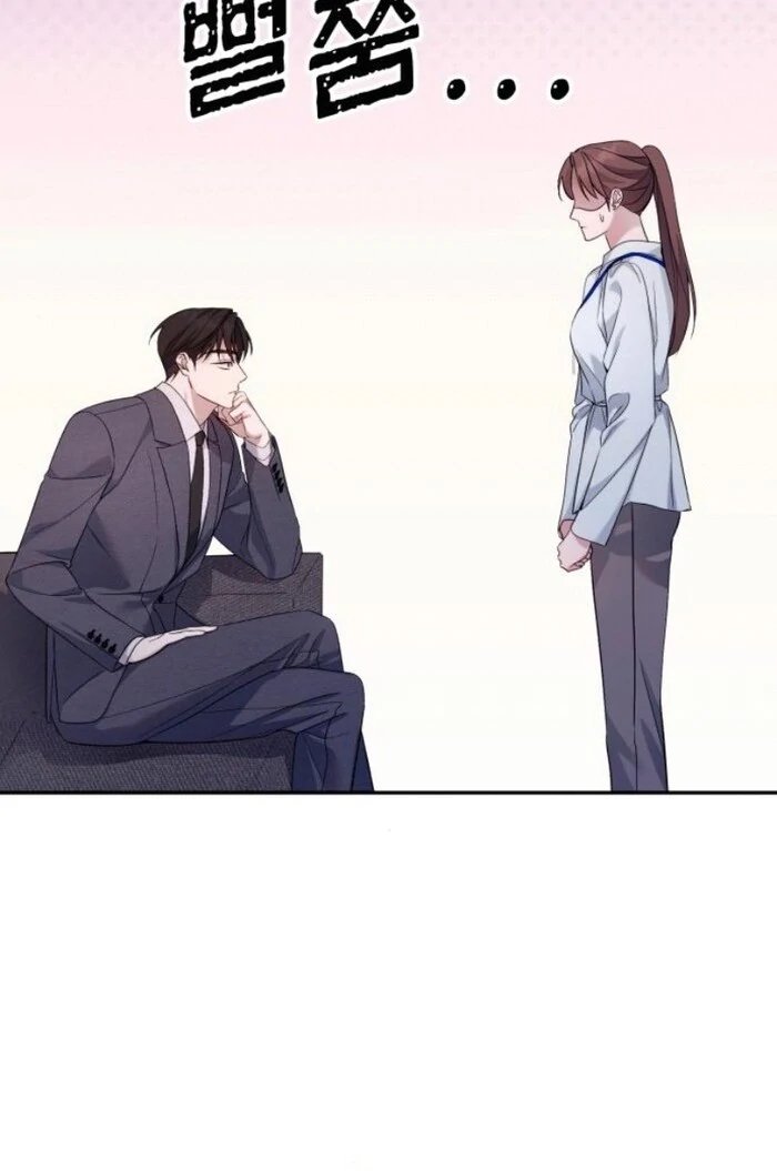 It’s Not The First Time Chapter 18 17
