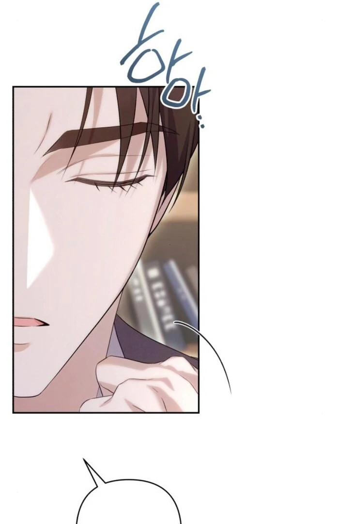 It’s Not The First Time Chapter 18 18