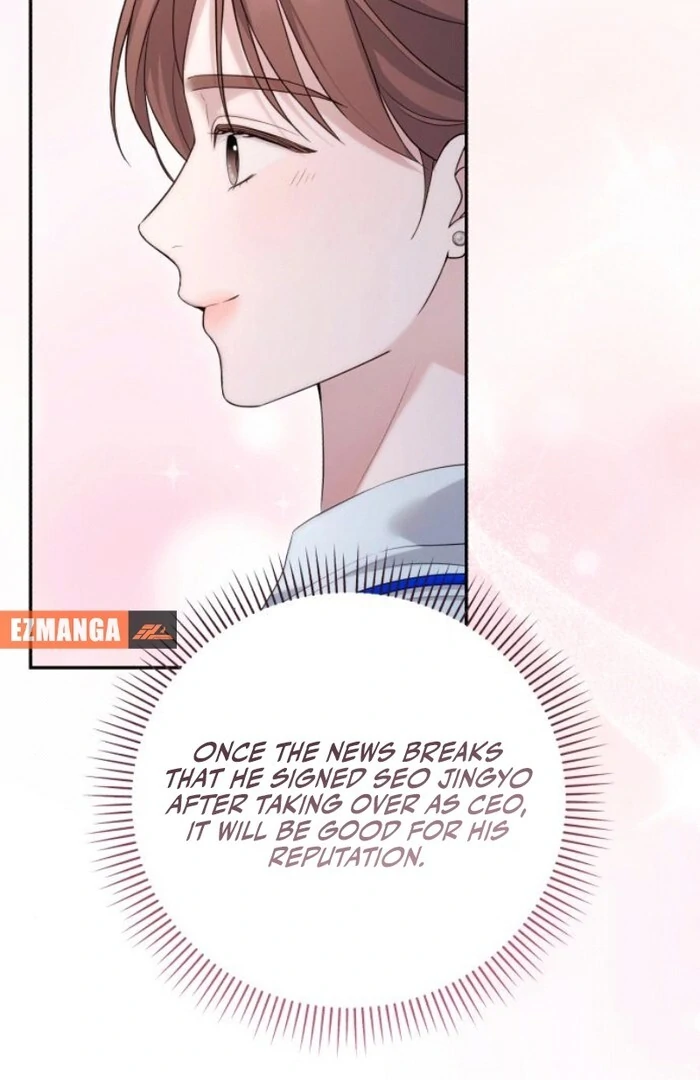 It’s Not The First Time Chapter 18 22
