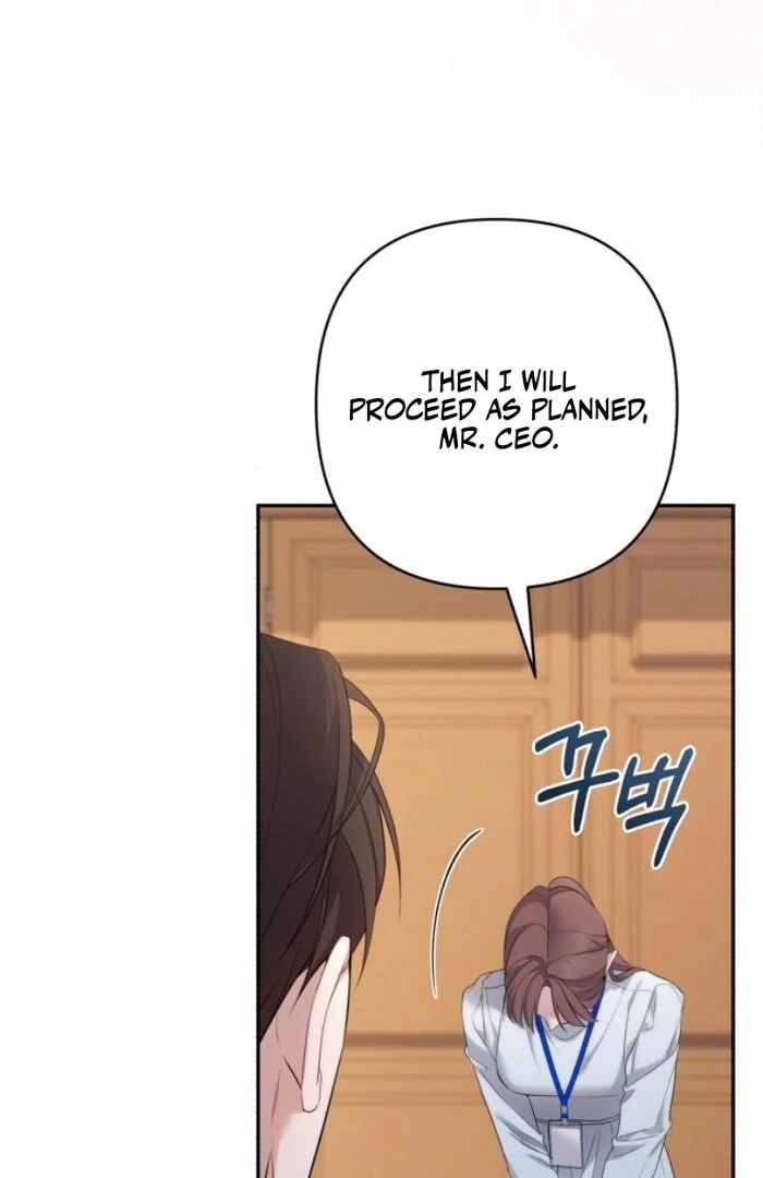 It’s Not The First Time Chapter 18 23