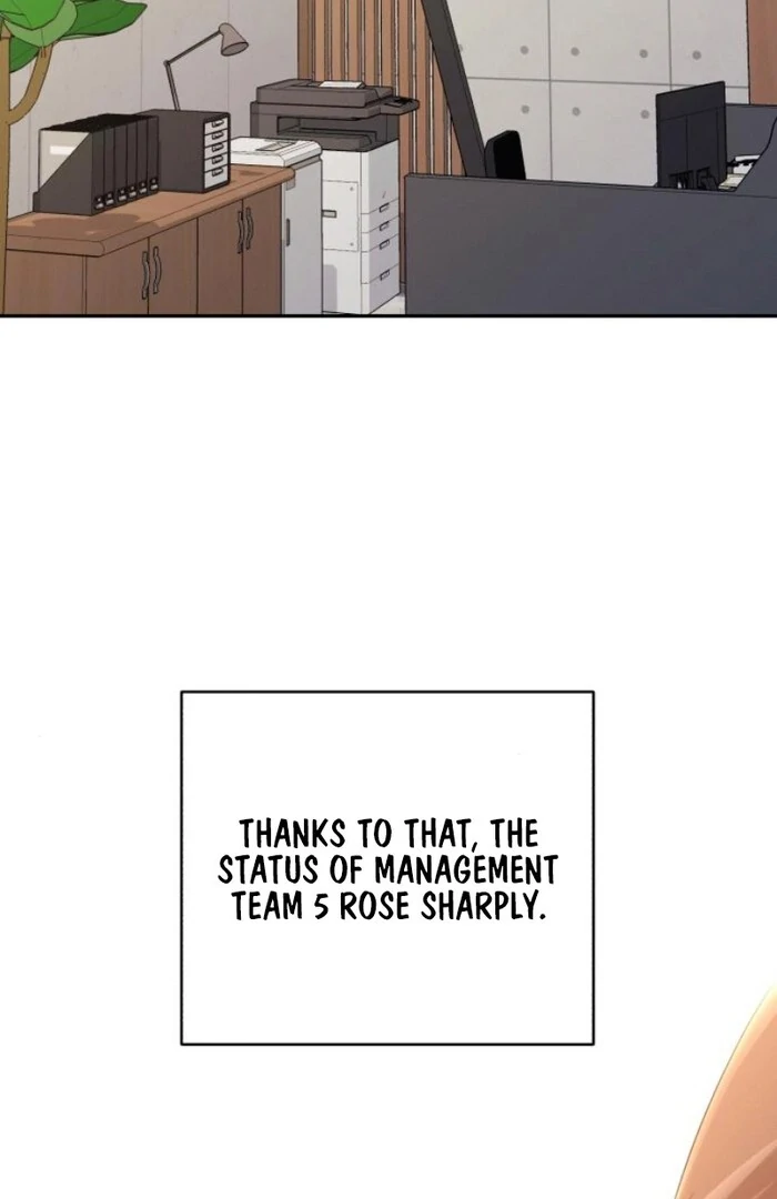 It’s Not The First Time Chapter 18 30