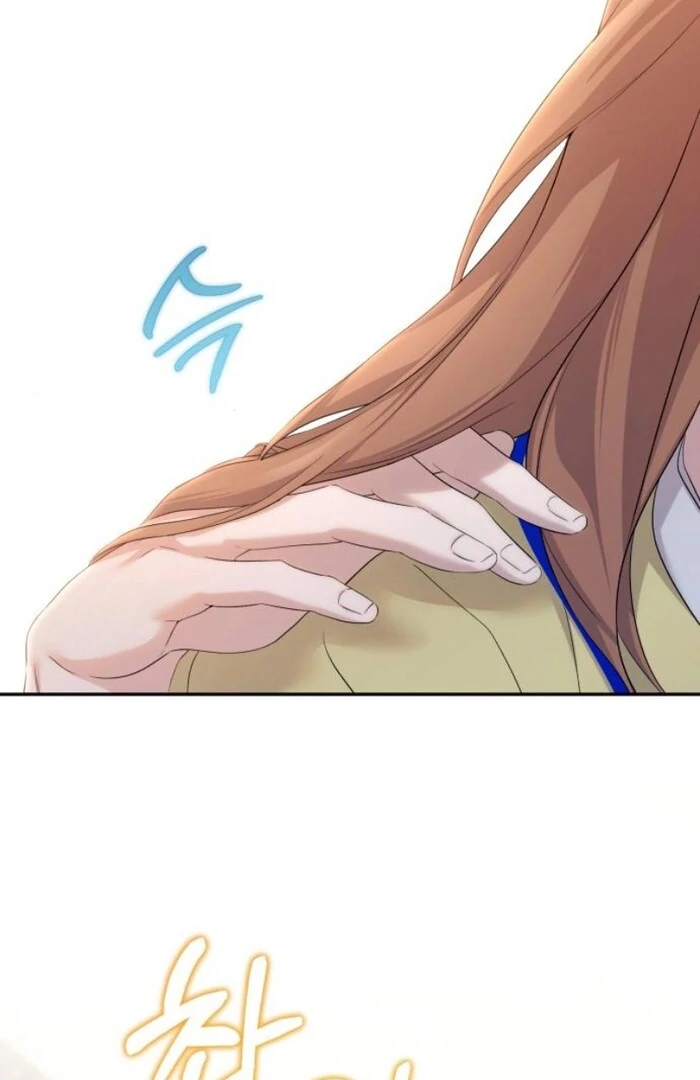 It’s Not The First Time Chapter 18 31