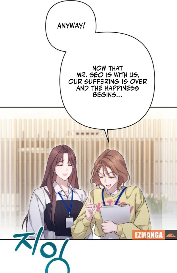 It’s Not The First Time Chapter 18 37