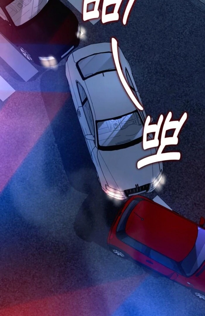 It’s Not The First Time Chapter 18 46