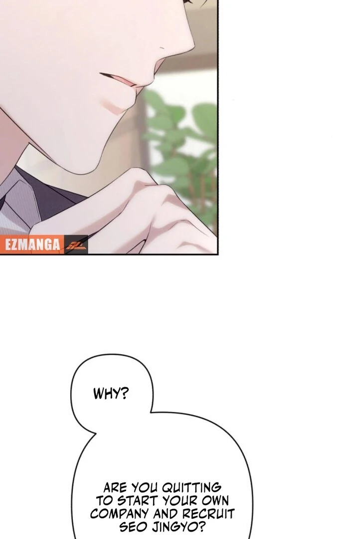 It’s Not The First Time Chapter 18 5