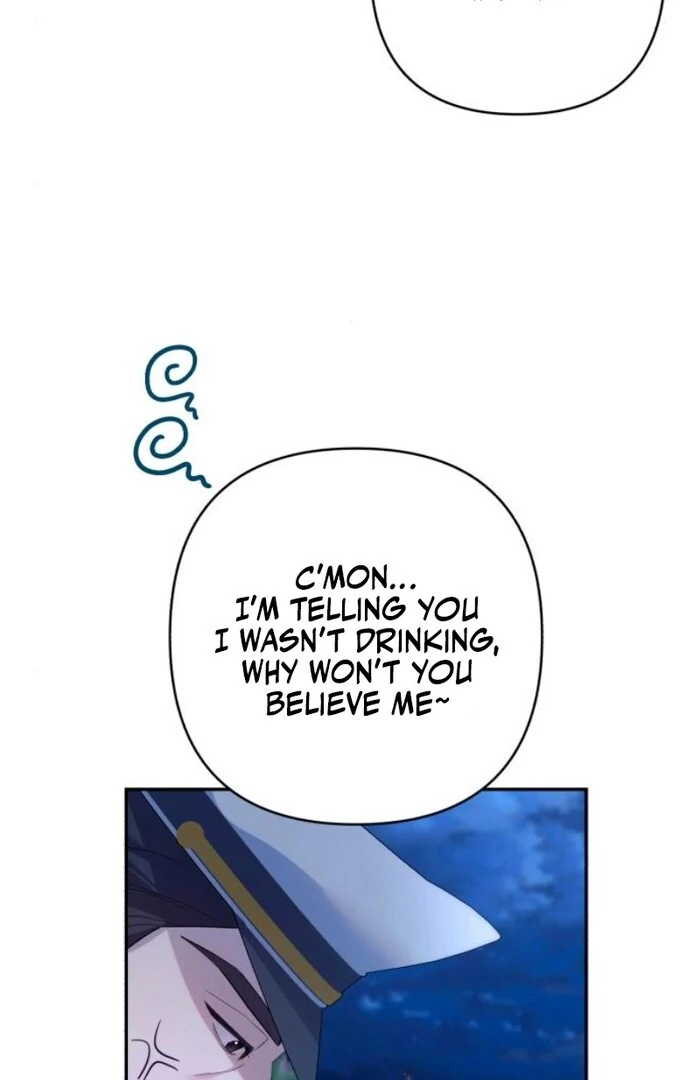It’s Not The First Time Chapter 18 50