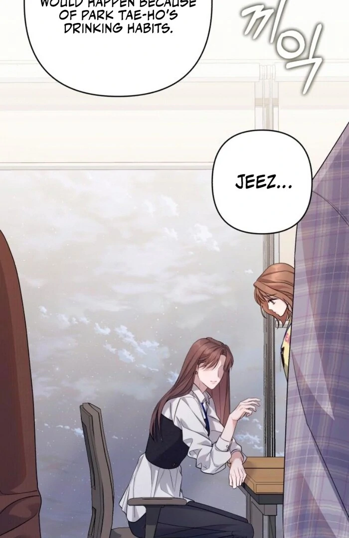 It’s Not The First Time Chapter 18 70