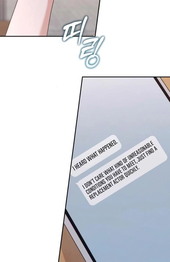 It’s Not The First Time Chapter 18 74