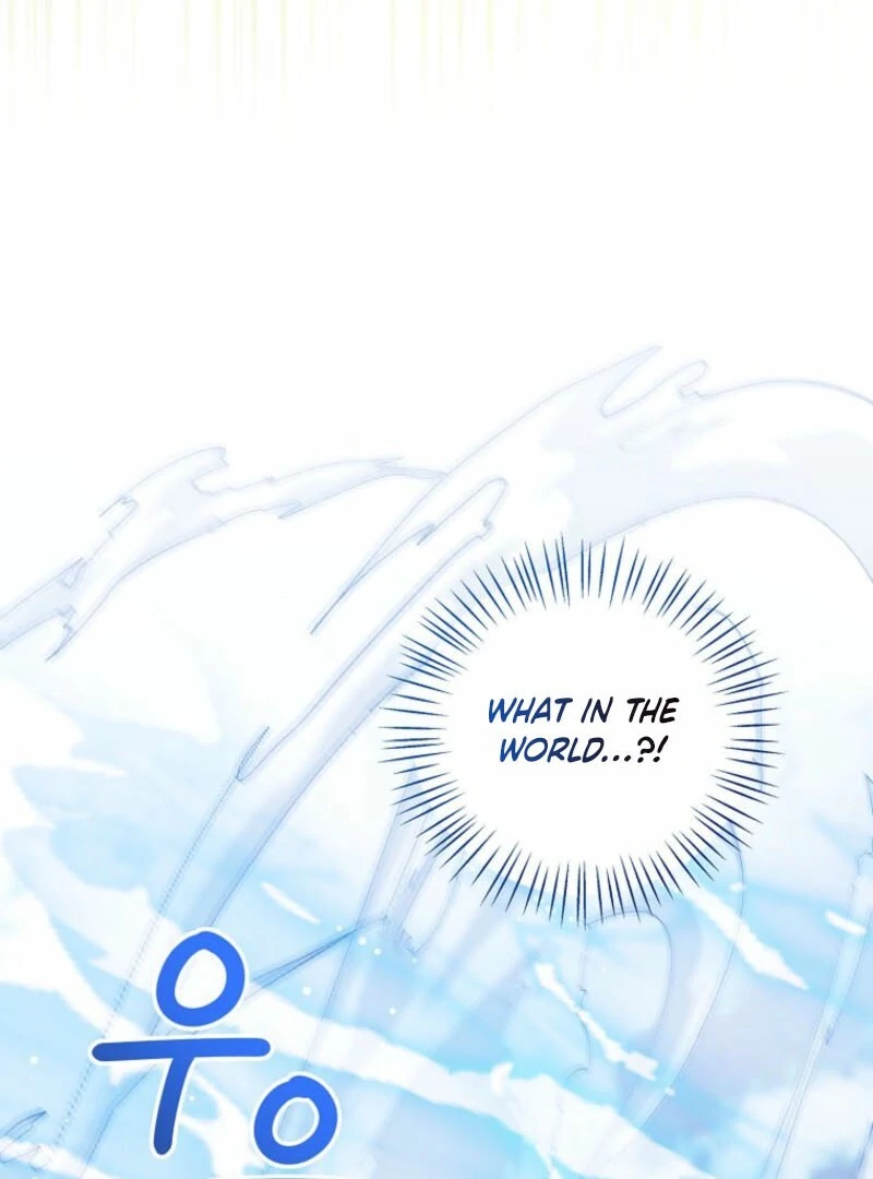 Baby Princess Through the Status Window Chapter 144 109