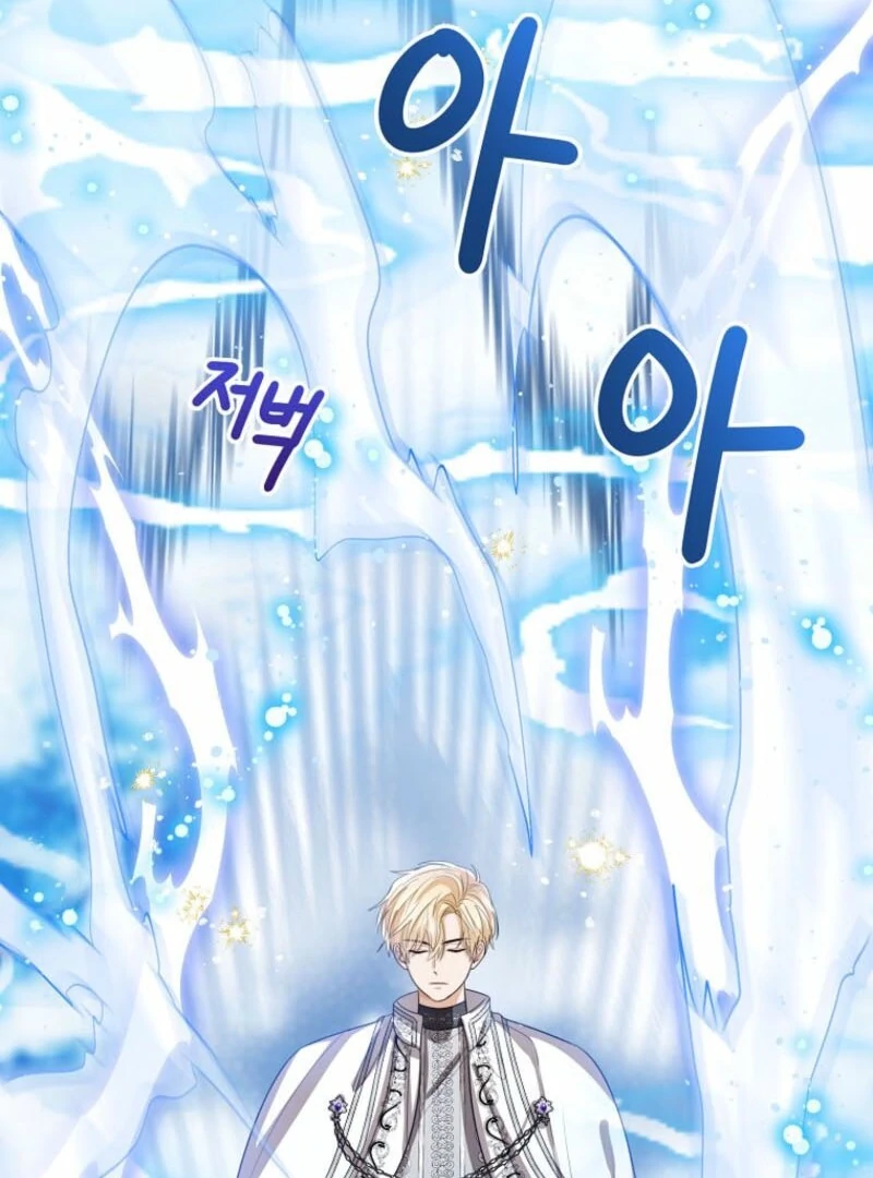 Baby Princess Through the Status Window Chapter 144 112