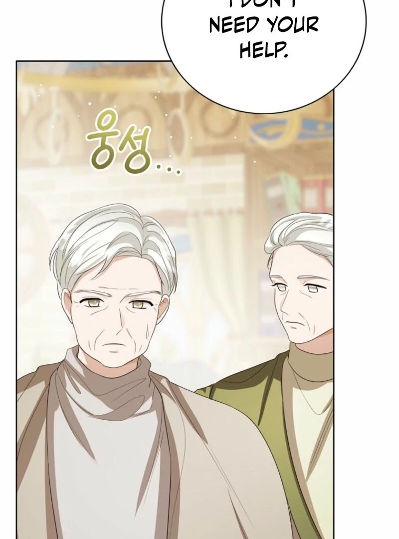 Baby Princess Through the Status Window Chapter 144 14