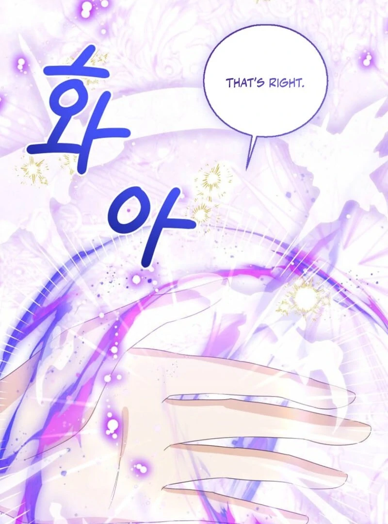 Baby Princess Through the Status Window Chapter 144 16
