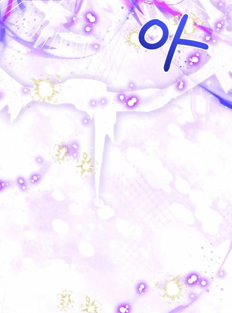 Baby Princess Through the Status Window Chapter 144 17