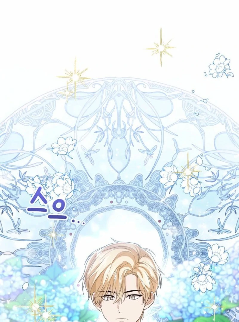 Baby Princess Through the Status Window Chapter 144 60