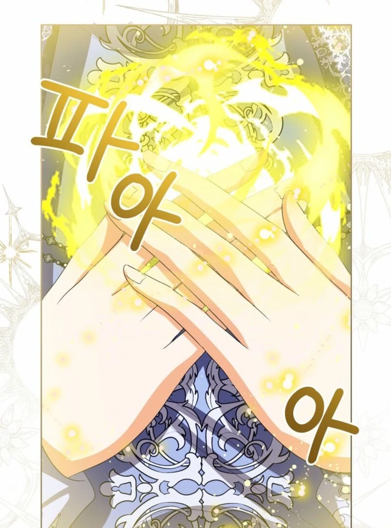 Baby Princess Through the Status Window Chapter 144 92