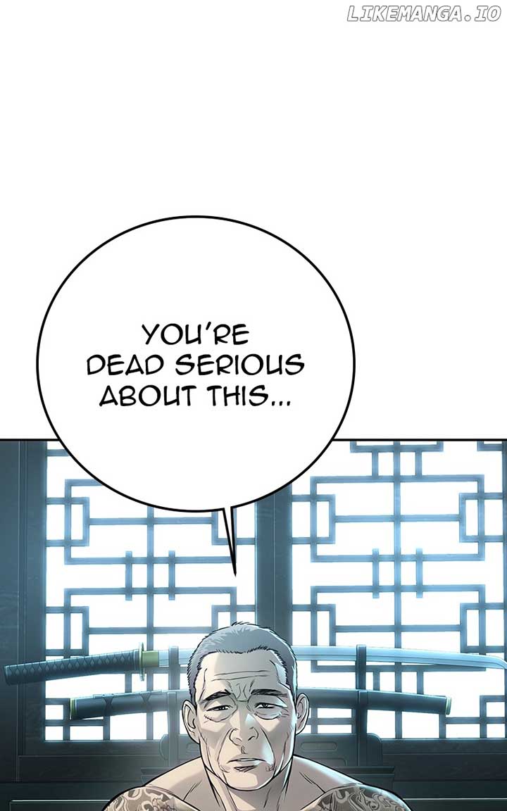 Son’s Retribution Chapter 58 15