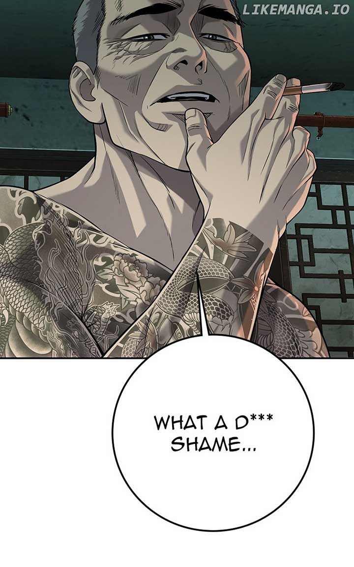 Son’s Retribution Chapter 58 43