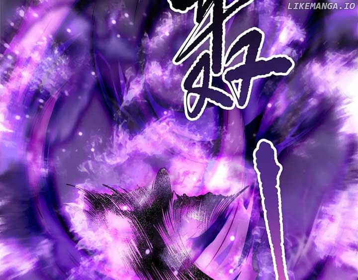 Disastrous Necromancer Chapter 197 122