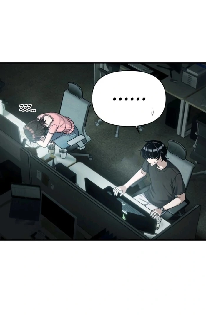 Job Change Log Chapter 20 103