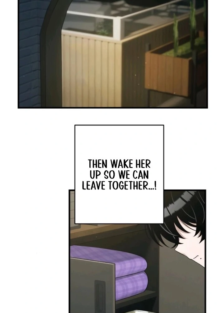 Job Change Log Chapter 20 106