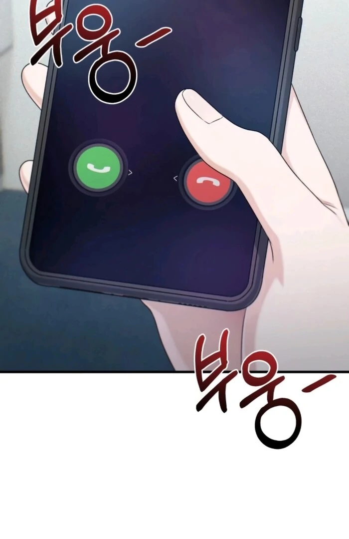 Job Change Log Chapter 20 3