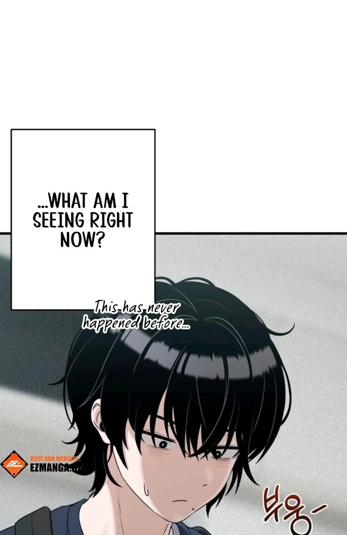 Job Change Log Chapter 20 4