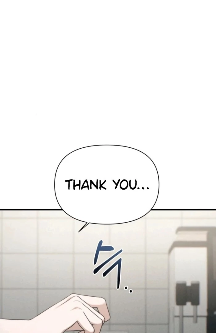 Job Change Log Chapter 20 41