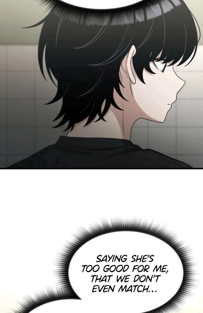 Job Change Log Chapter 20 45