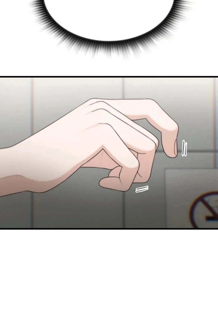 Job Change Log Chapter 20 47