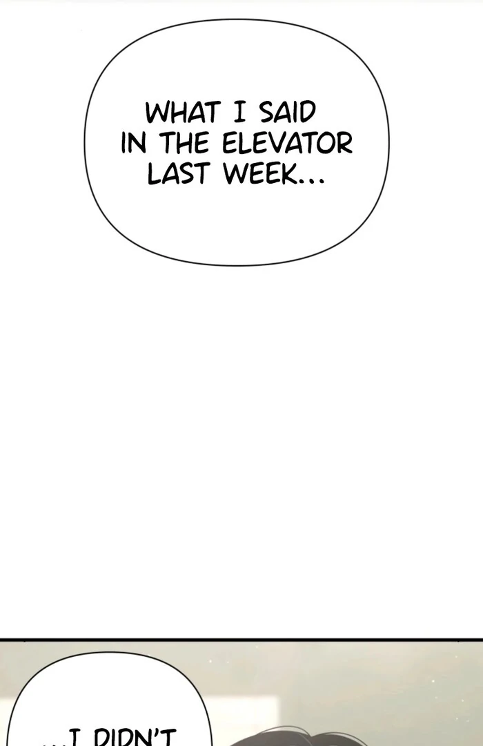 Job Change Log Chapter 20 54