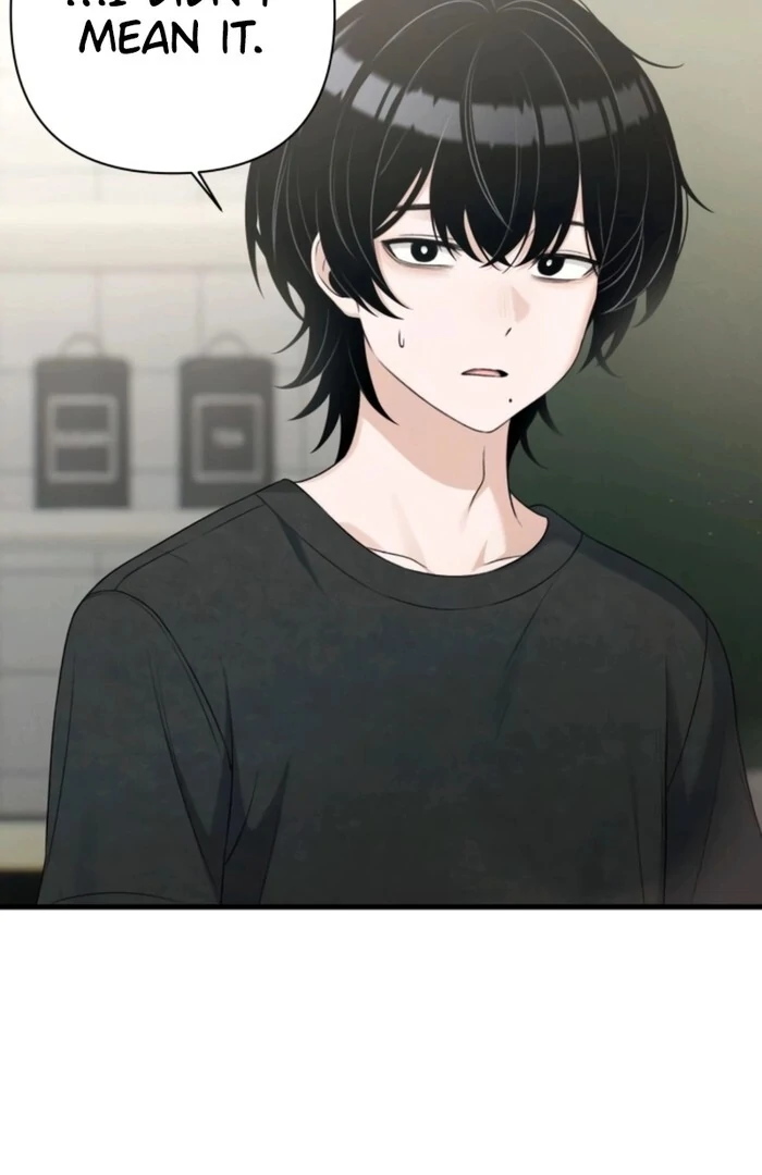 Job Change Log Chapter 20 55