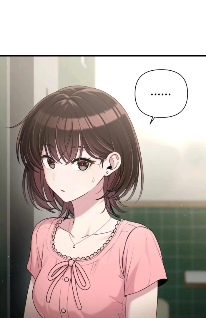 Job Change Log Chapter 20 56