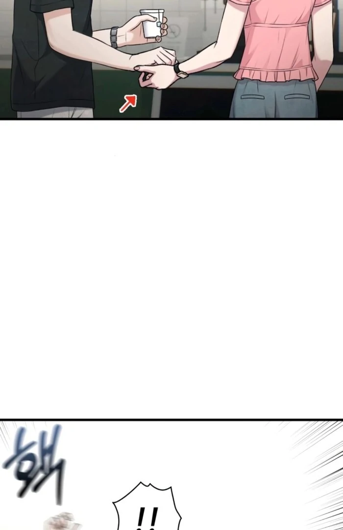 Job Change Log Chapter 20 58